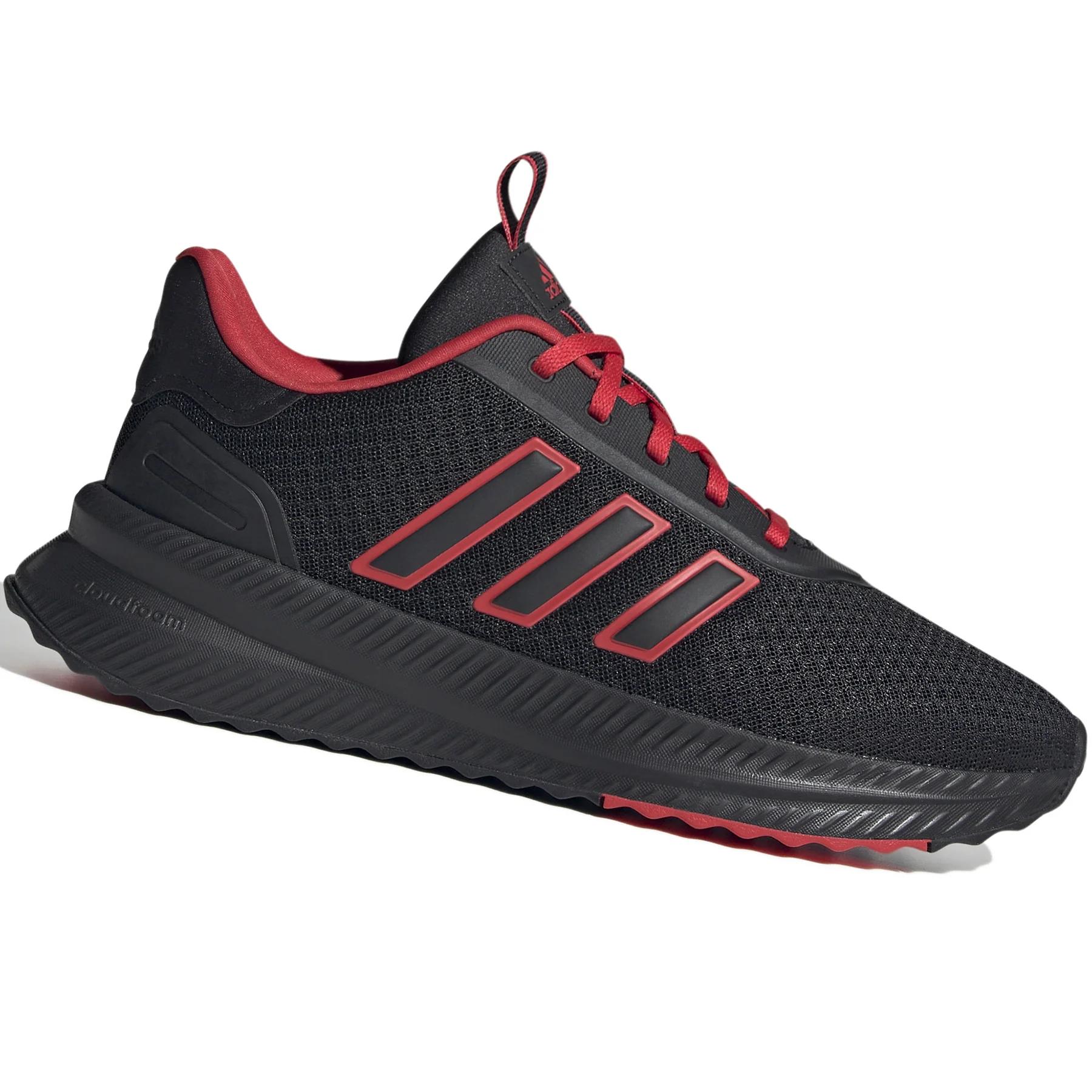 Running X_PLRPath - image 1